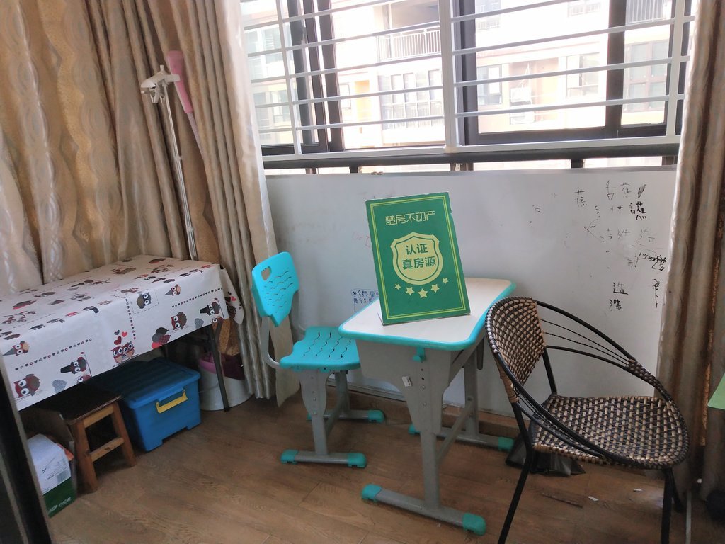 城南沔阳公馆步梯精装大三房楼层好业主诚意出售