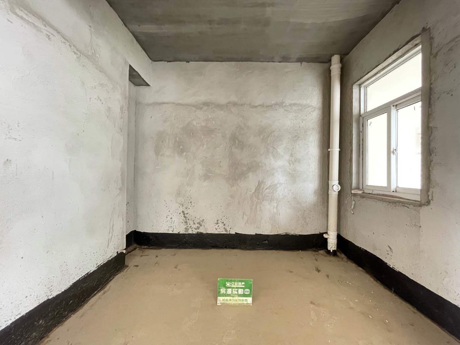 捡漏，亏本降价了，福星城，毛坯三房，，单价3400，好楼层，证满二