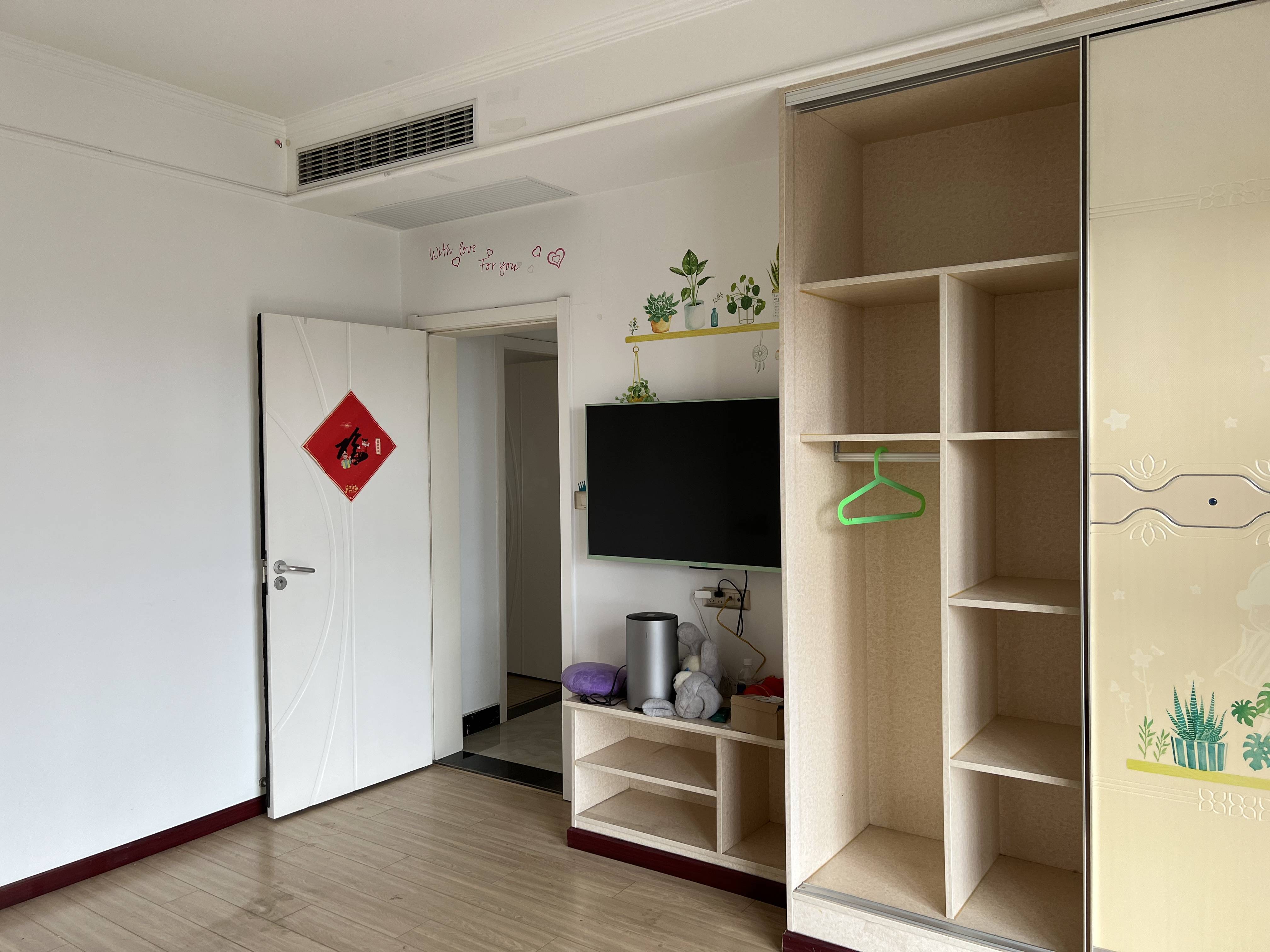 繁街里的世界城