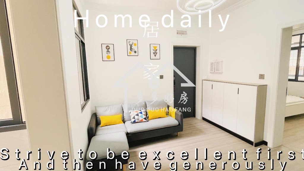 仙桃交通路，老城区好房推荐，房产小区，全新装修，房东自己花心思装修的，诚心卖