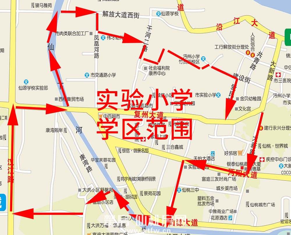 仙桃学区楼盘大汇总！你想买的房子在哪里读书，一目了然！