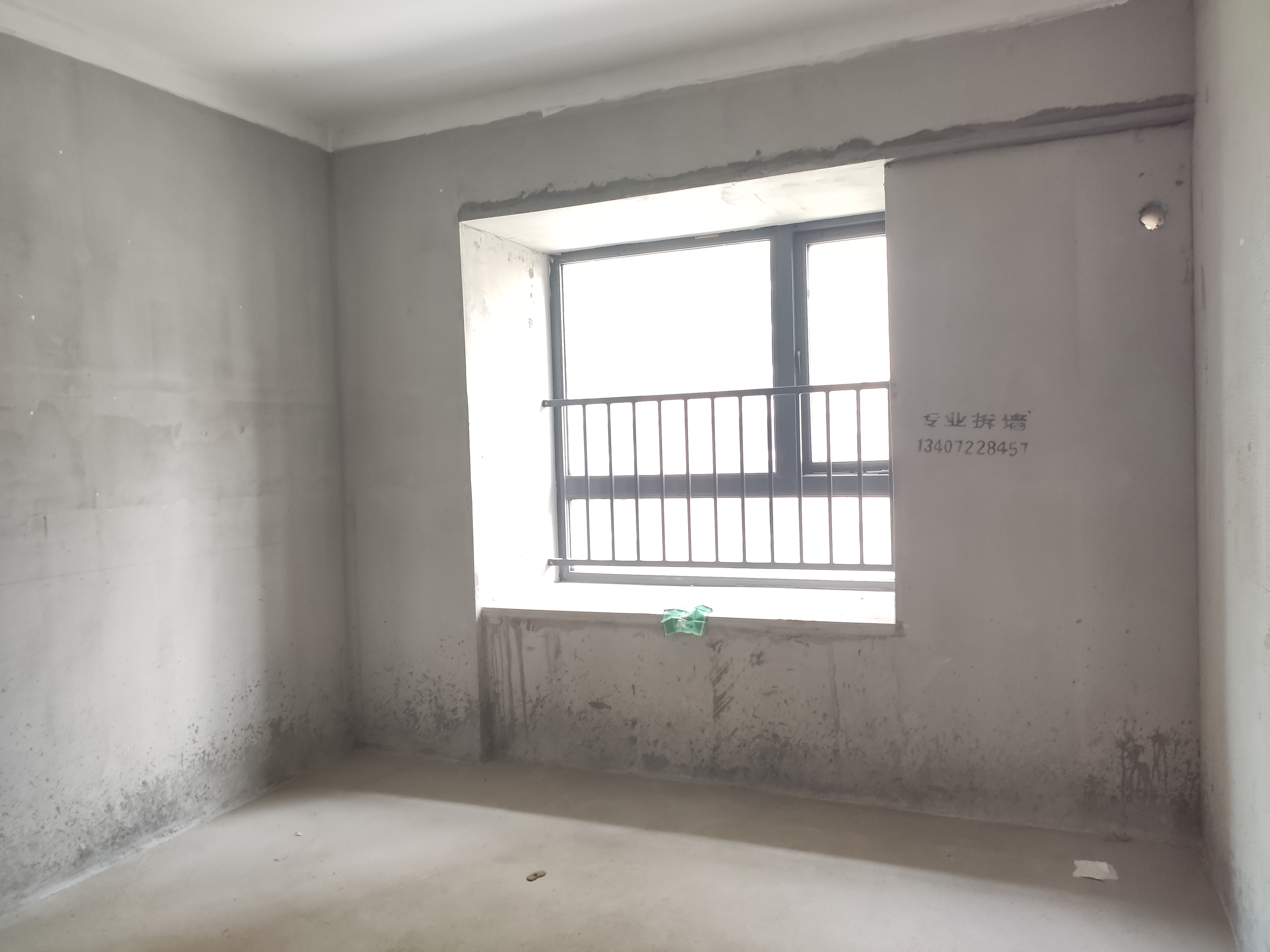 森林国际翡冷翠无遮挡毛坯四室南北通透双阳台看房方便