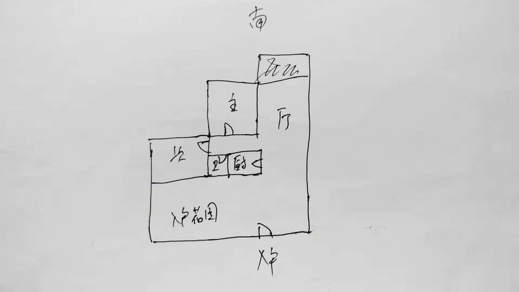 时代广场普通装修两房送入户花园证件在手满二