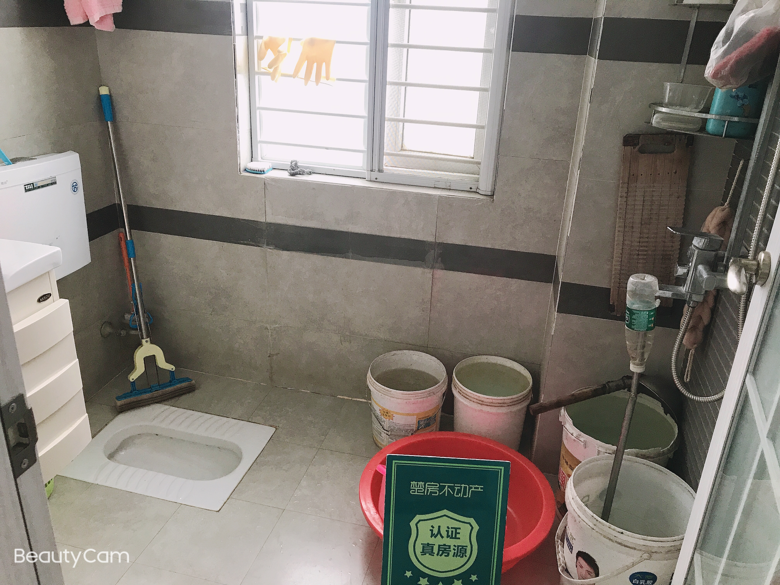 天下城市星座精装三房三面采光房子保养很好好楼层诚意出售