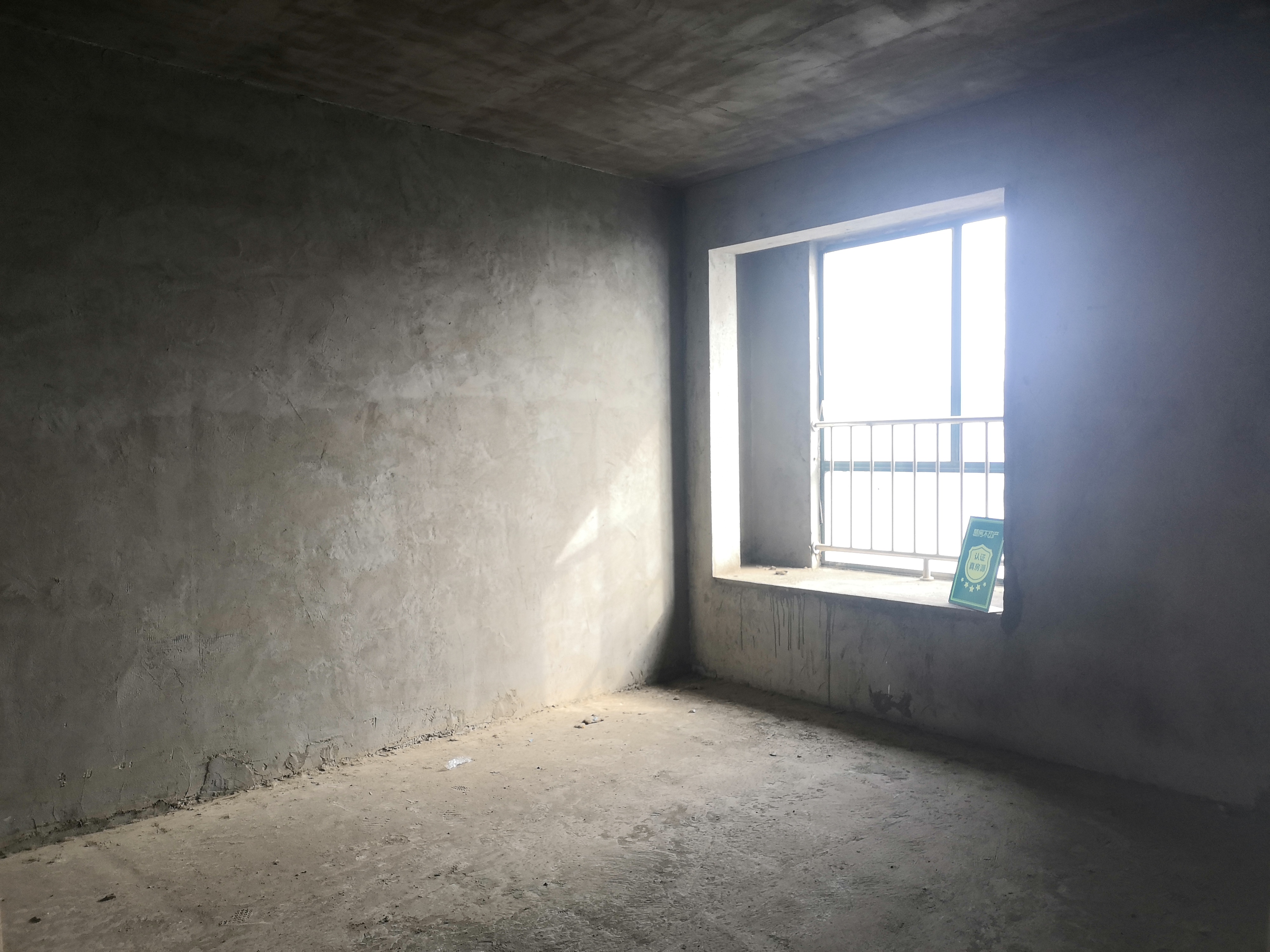 新城一号毛坯大四房户型好楼层佳三个阳台视野采光真是好读实验三小