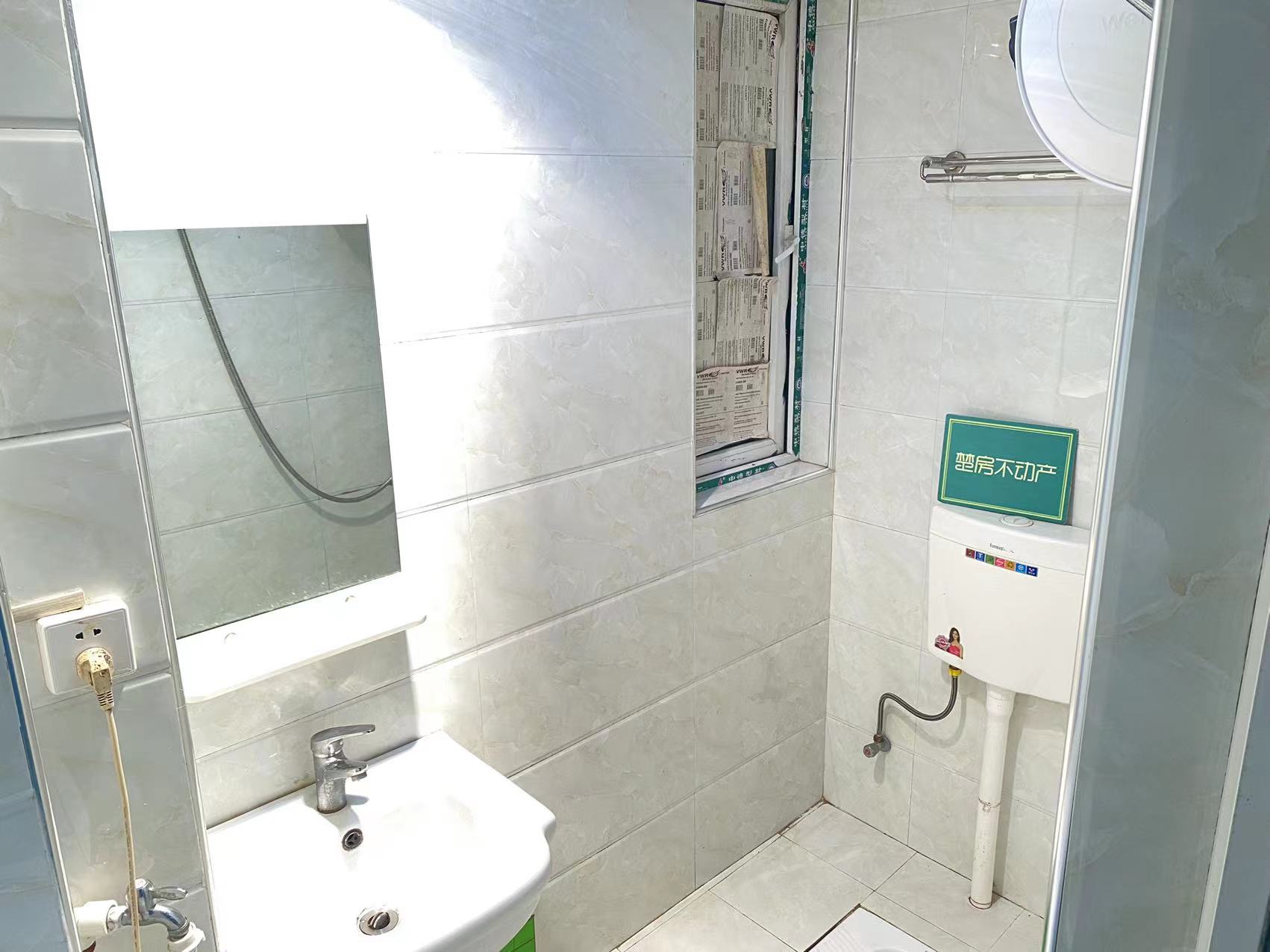 和合国际精装一室一厅，一中附近陪读优选，好楼层