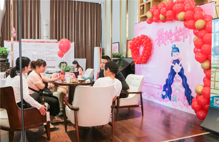 荣怀·及第世家|“我的女神”母亲节活动圆满落幕