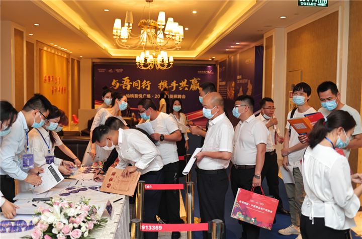 与吾同行 携手共赢|仙桃吾悦广场2021精英招聘会盛大启幕