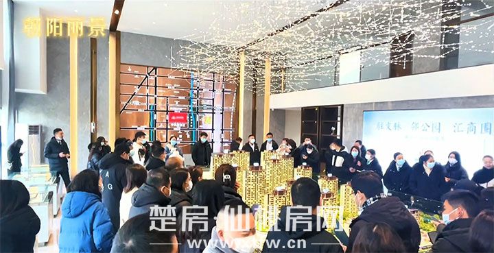 惊喜“价”到，折后6800元/㎡+!朝阳丽景，引新年热售潮!