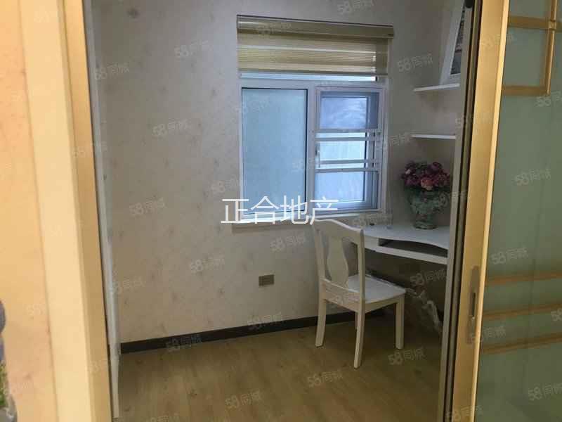 天诚缘精装三房中层全屋精装修满二业主诚意售