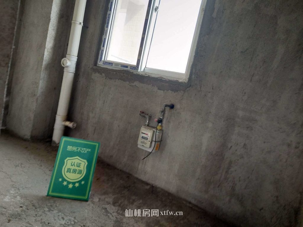 仙桃一中翰林公馆毛坯三房户型方正看房方便