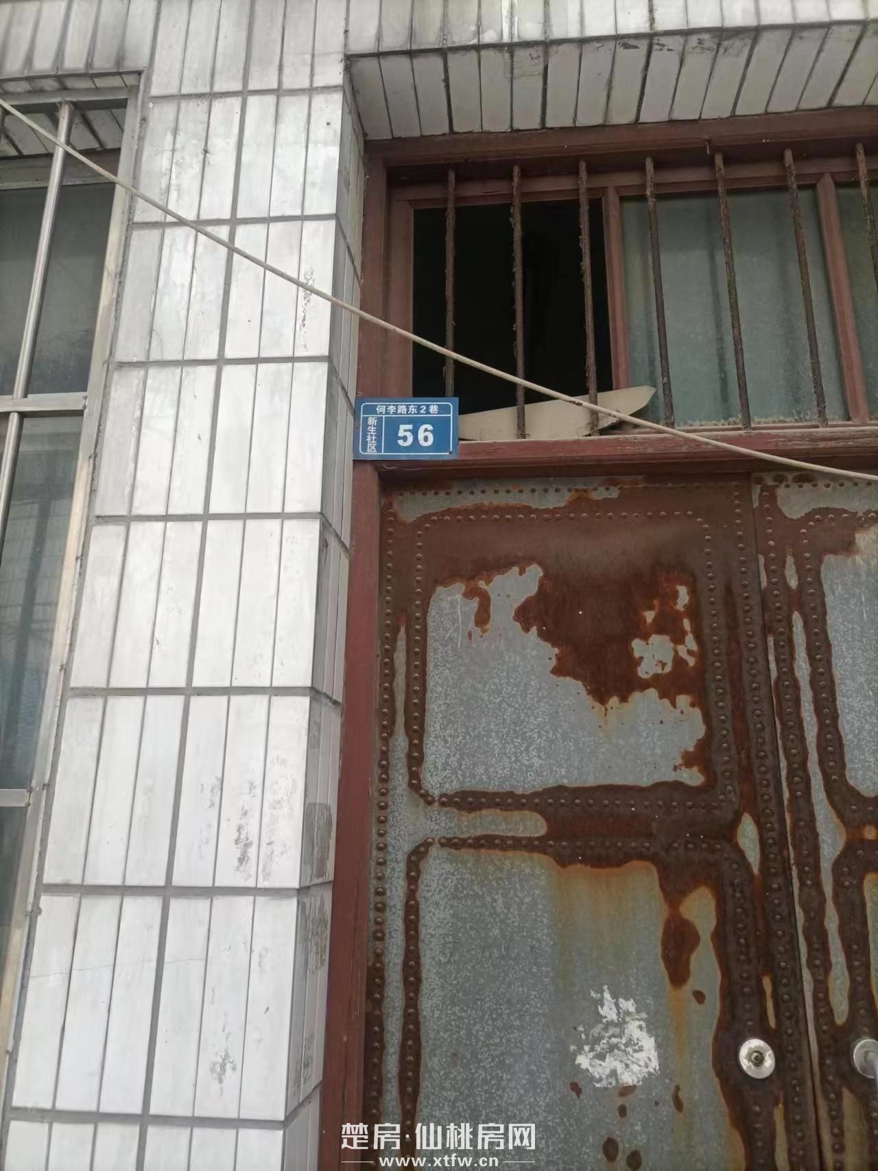 老城区油炸湾私房出售