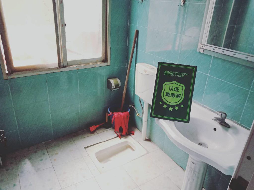 商城北门附近，实验 旁，好房出售！大三房