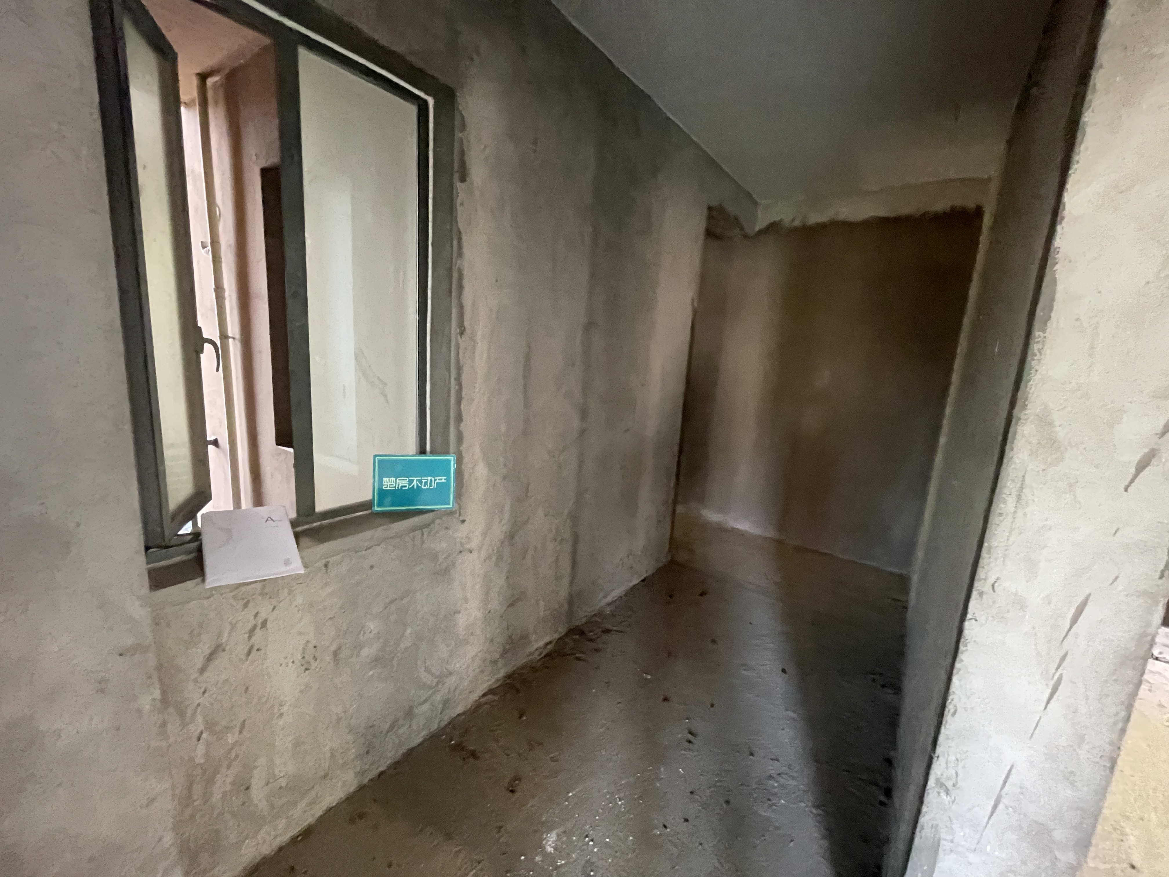 绿地香格里拉电梯小高层毛坯四房看房方便有钥匙证件老证税费低