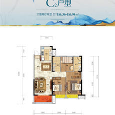 御湖世家毛坯三房单价低房东诚意出售