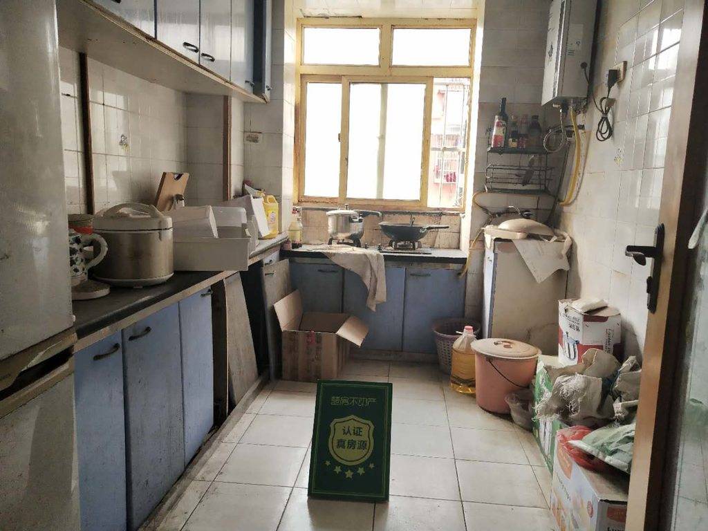 老城区西桥华宝芙蓉花园三房楼层好地理位置优越好房看房方便