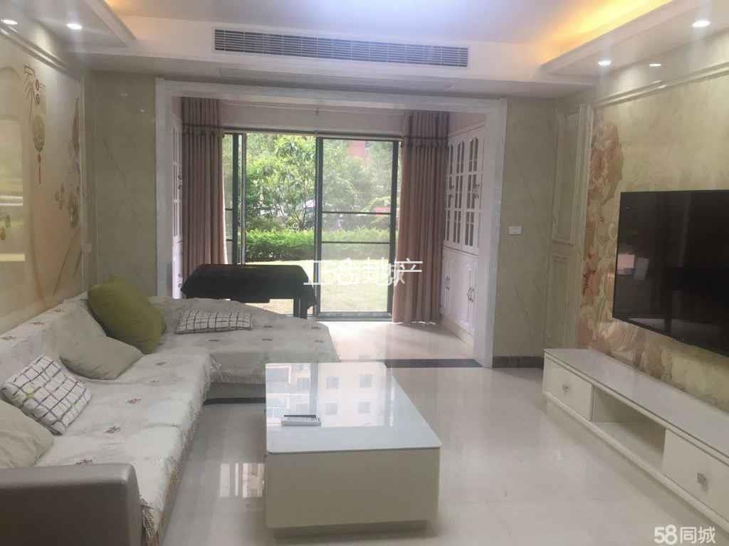 城西满庭春精装全新三房业主急降10万看中就签