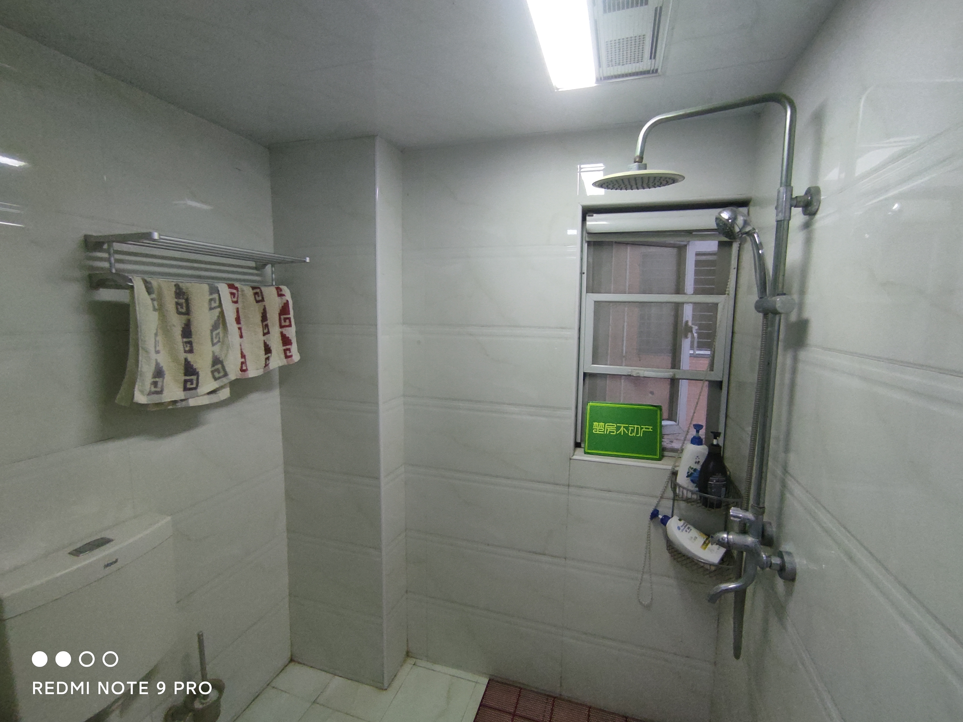 鸿昇现代城精装大三房南北通透双阳台全屋品牌装修风格楼层好证件满两年