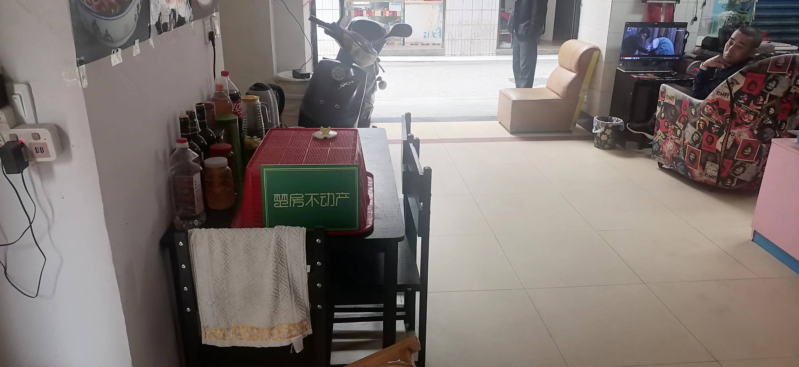 城乡渠私房可以做门面诚心出售证在手