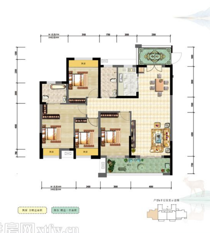 南国明珠精装四房南北通透双阳台视野采光通透拎包即住价格便宜