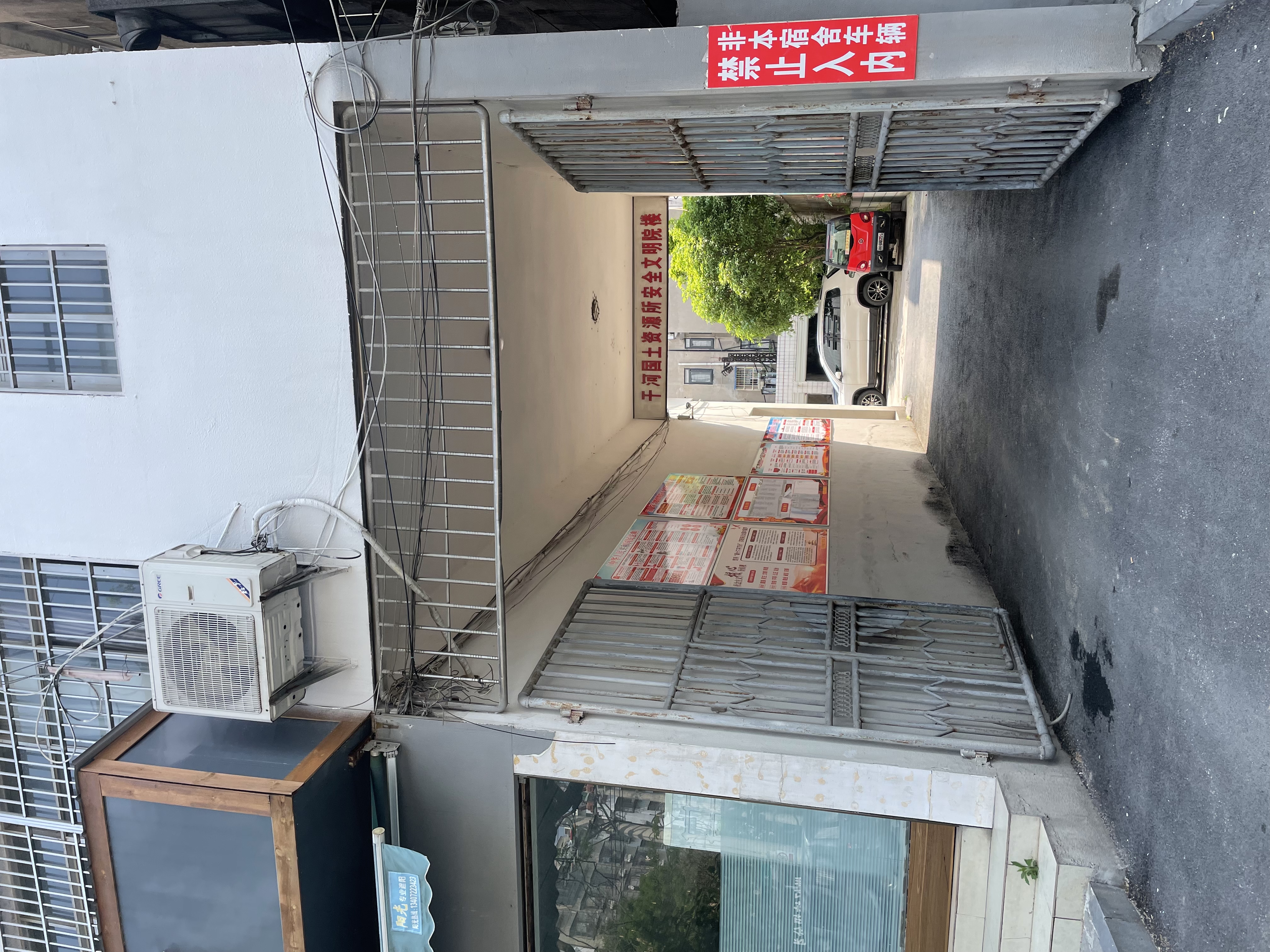 大洪国土所单位宿舍步梯4楼外墙新144平3房2卫老证