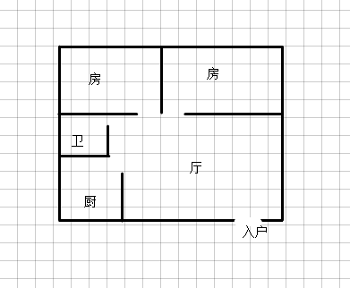 恒大名苑精装2房带一下小书房南北通透老证税费低看房方便