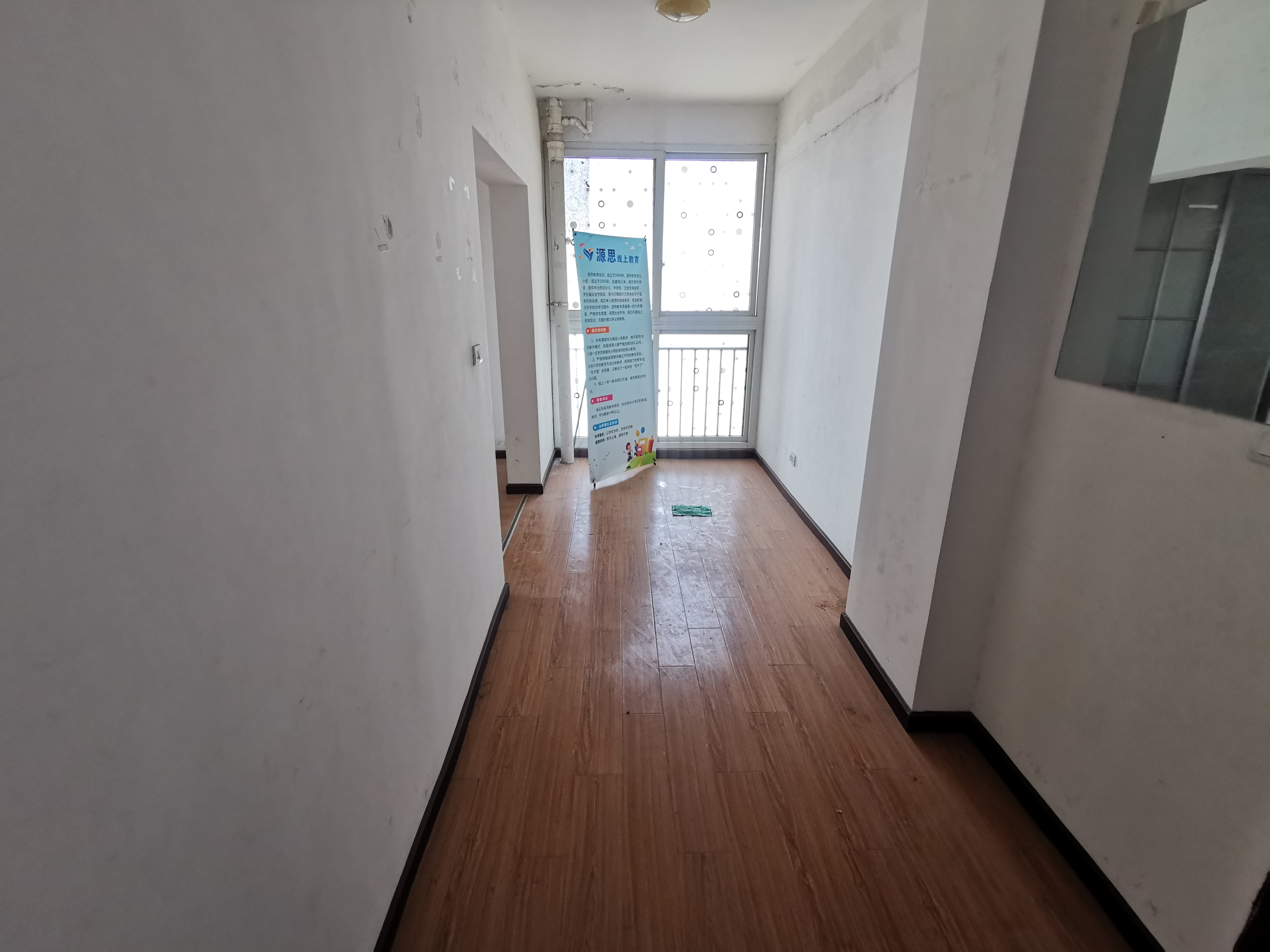 车站对面时代广场精装大三房南北通透好楼层看房方便低价出售