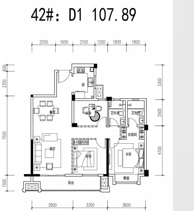 祥生观澜府城西大盘好楼层房东诚心出售看房方便