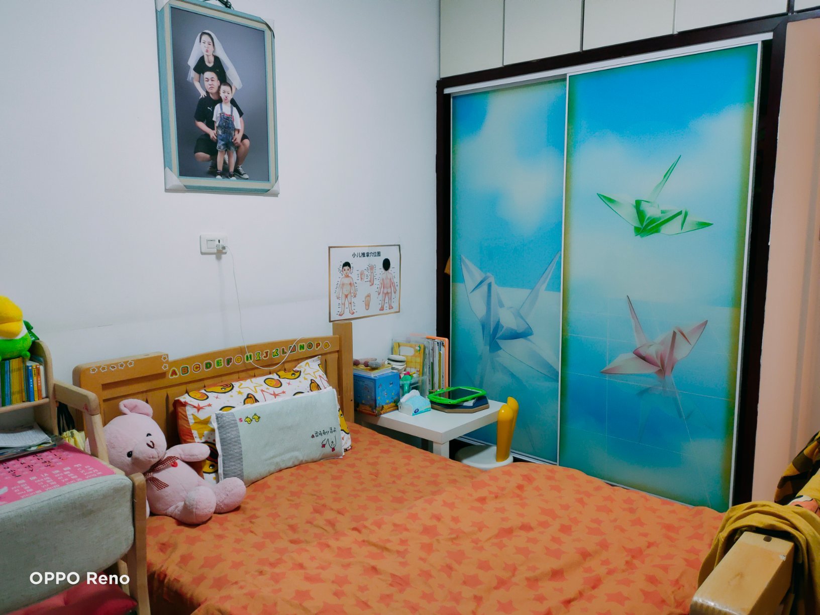 富华影苑3室2厅2卫1阳台精装修