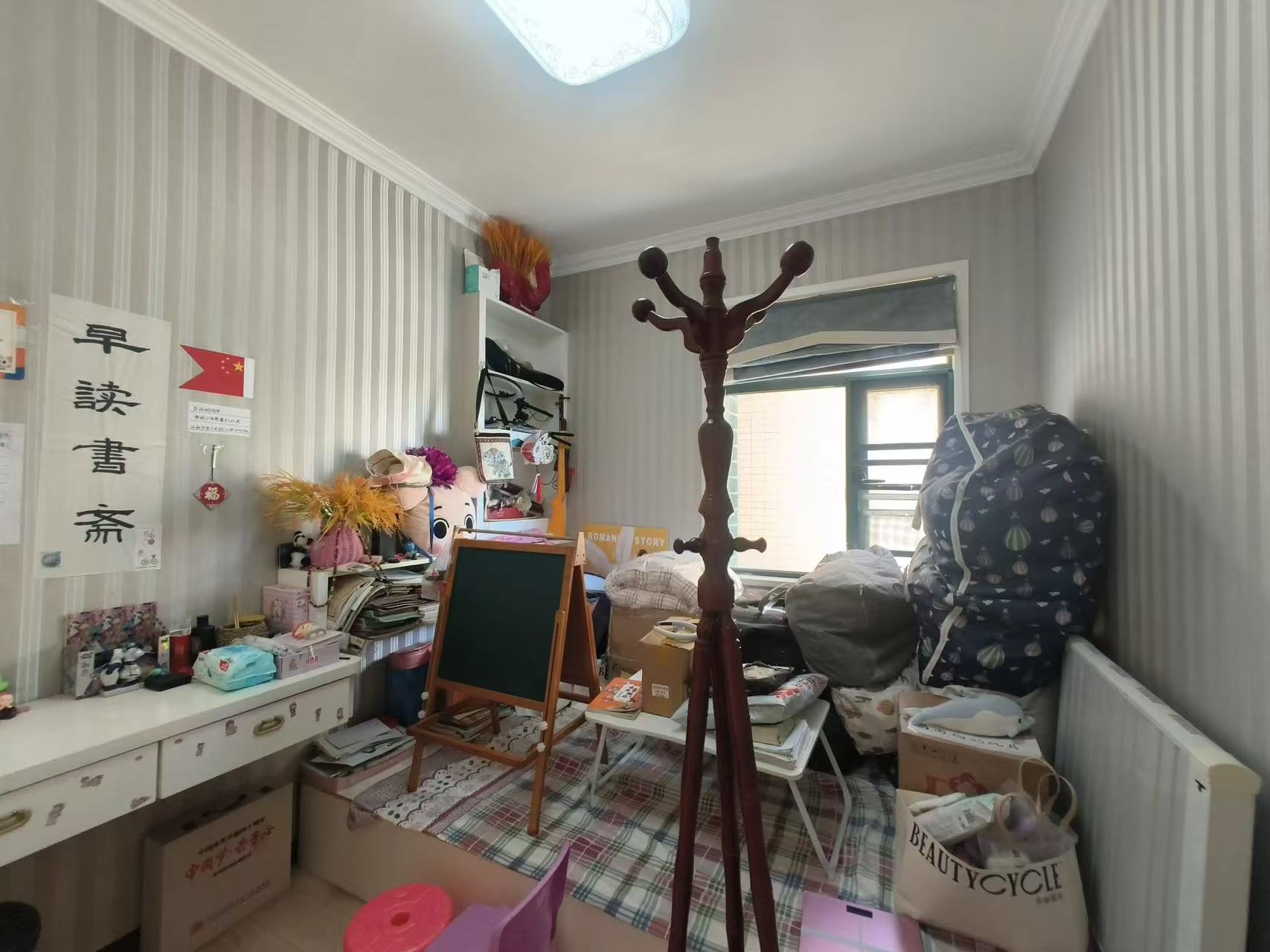 降价了，捡漏，城南，新城一号精装3房2厅，电梯好楼层13楼，证满二