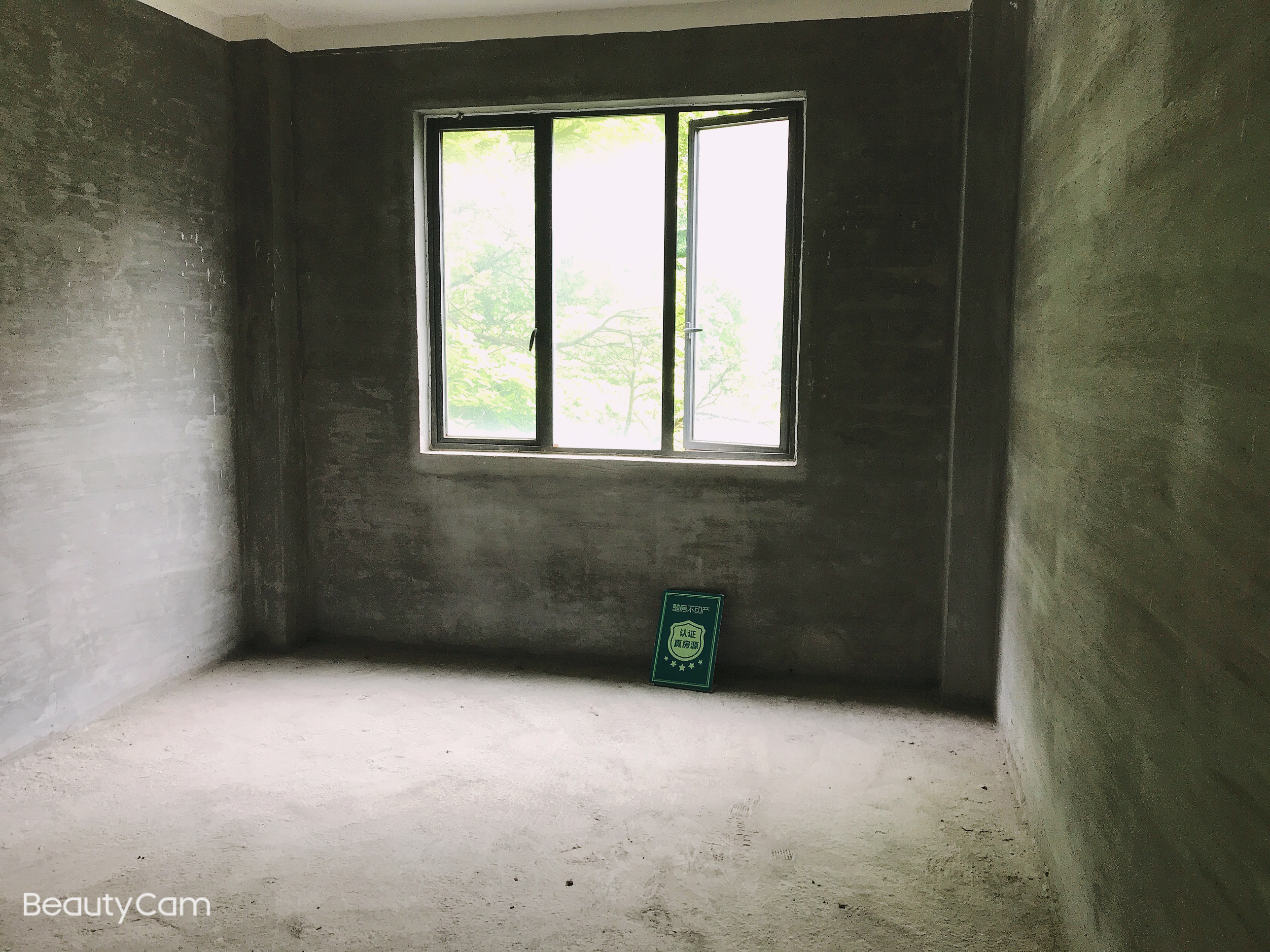 绿地华庭锦城步梯洋房毛坯四房户型很好采光很好房大厅大看房方便