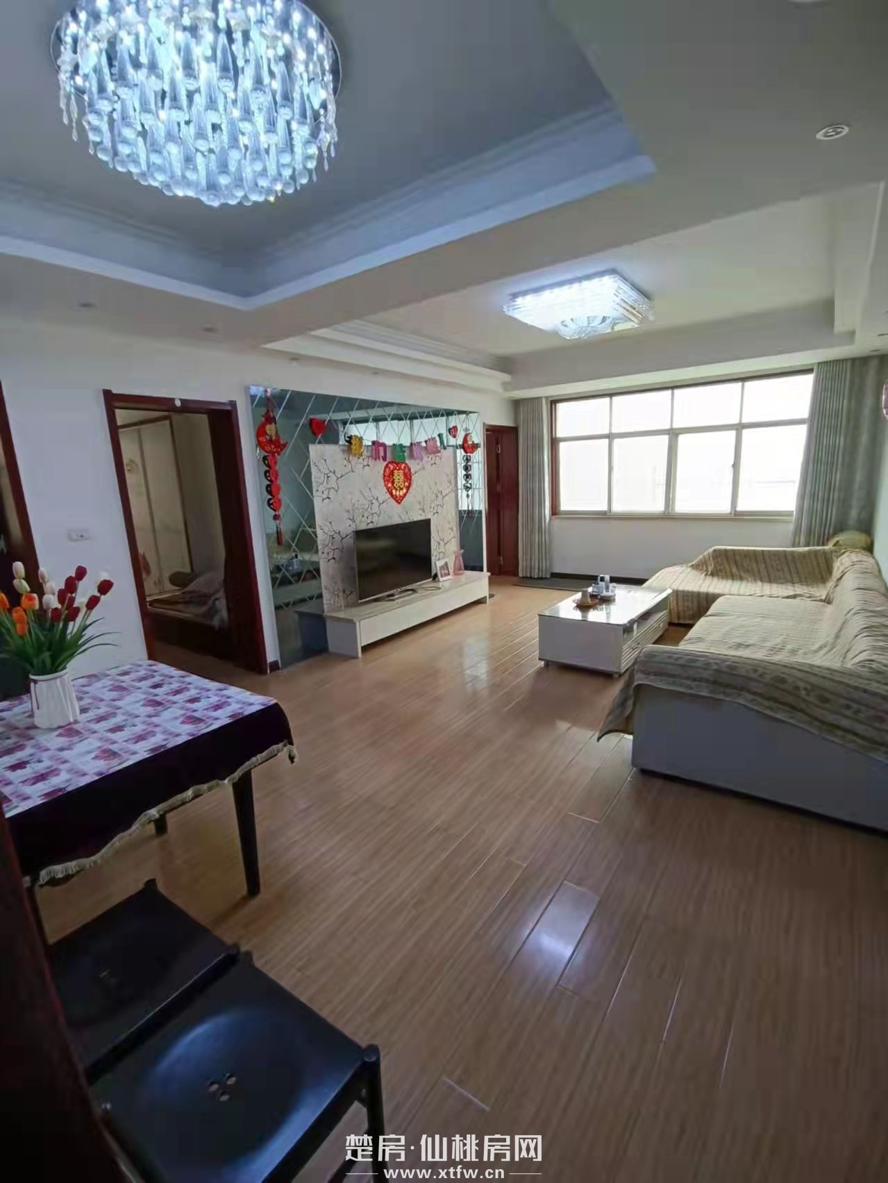 新天地广场沃尔玛与中百仓储之间3室2厅2卫120m²出售