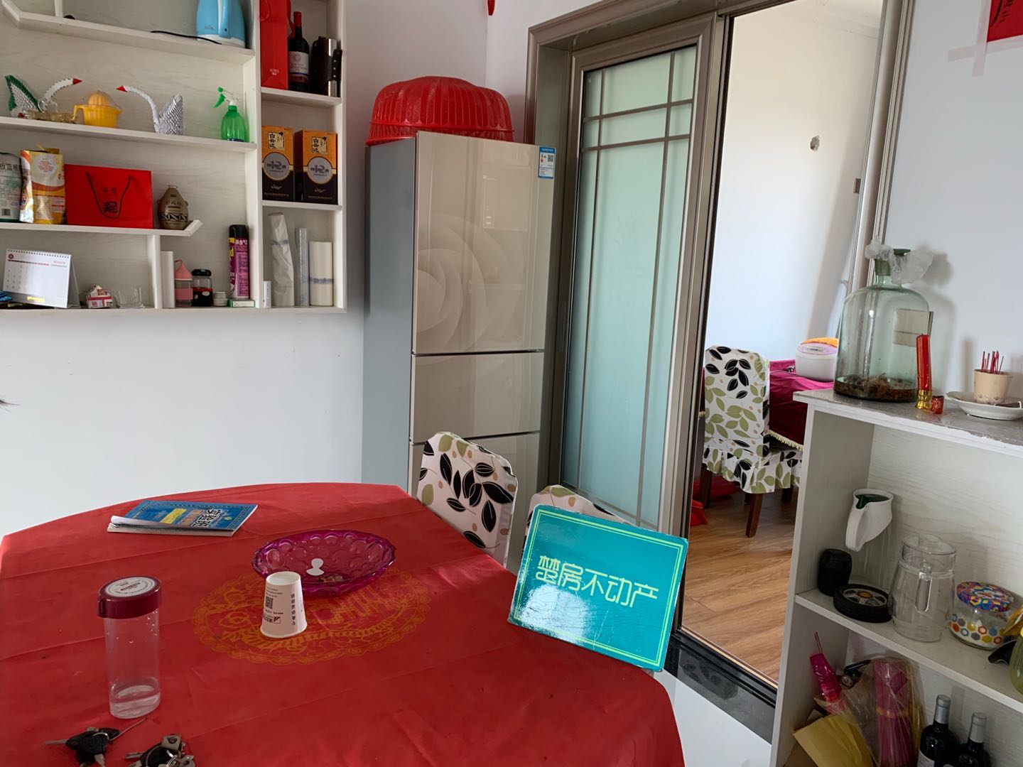 公园世家城东大盘环境好旁边四中读书方便公园环绕装修直接住