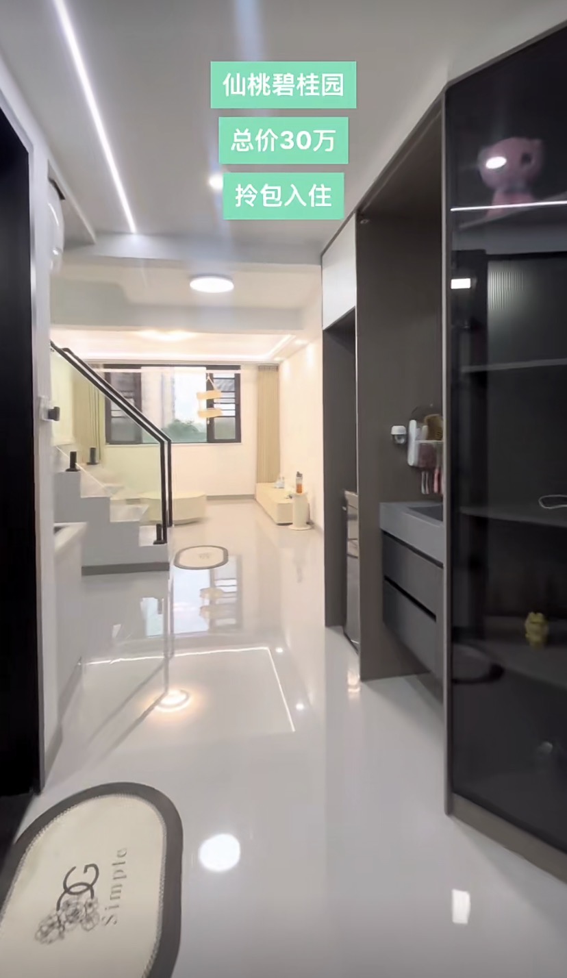 408，城南，仙桃碧桂园复式，9.9成新装修，带衣帽间，中间楼层