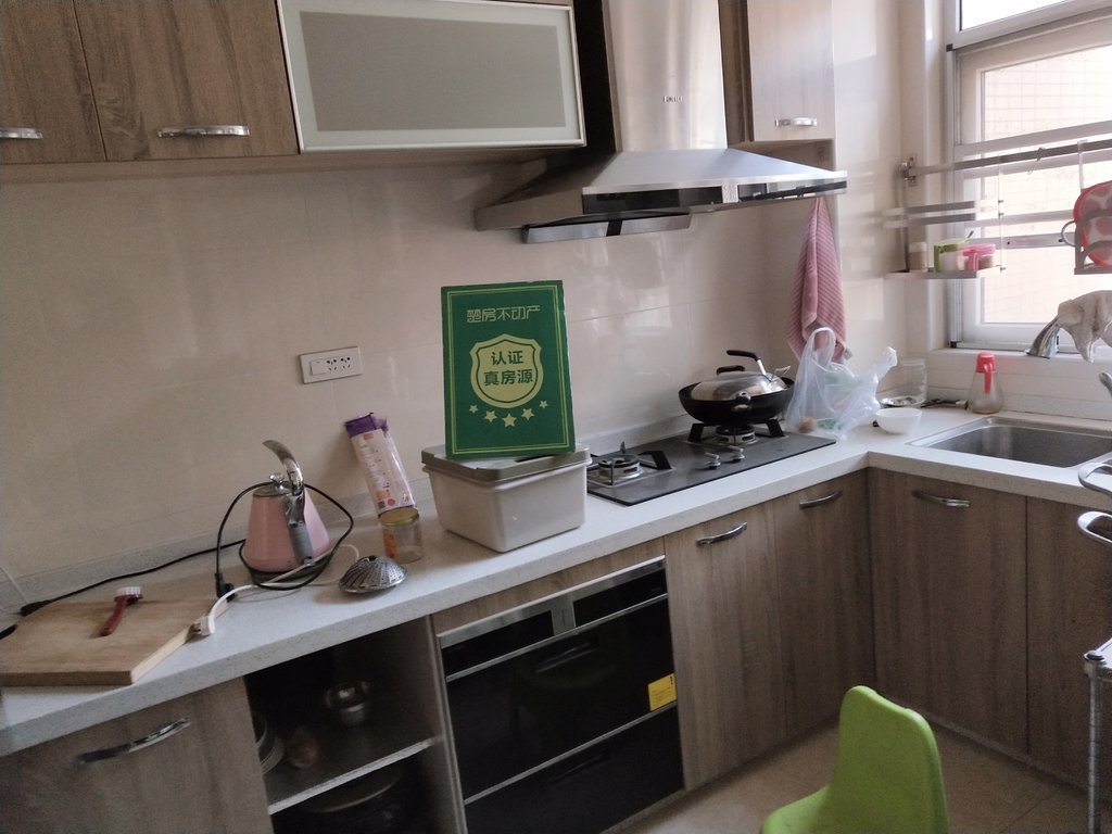 城南沔阳公馆步梯精装大三房楼层好业主诚意出售