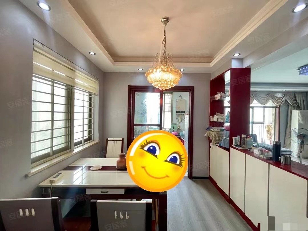 4，捡漏了！！！城南单价4600，精装三房，二中，手付随意给，电梯小高层