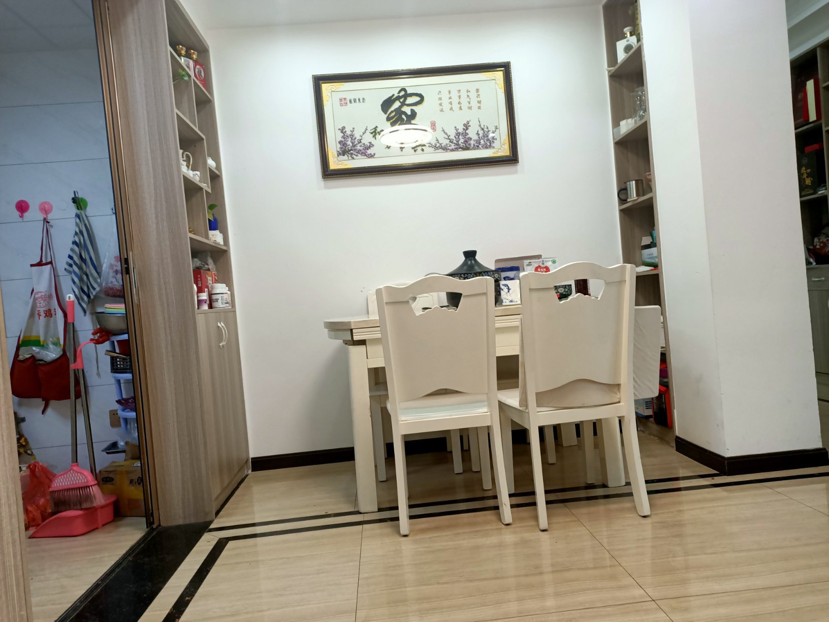 新八中附近逸景轩小区电梯好楼层南北通透128平三房两厅两卫