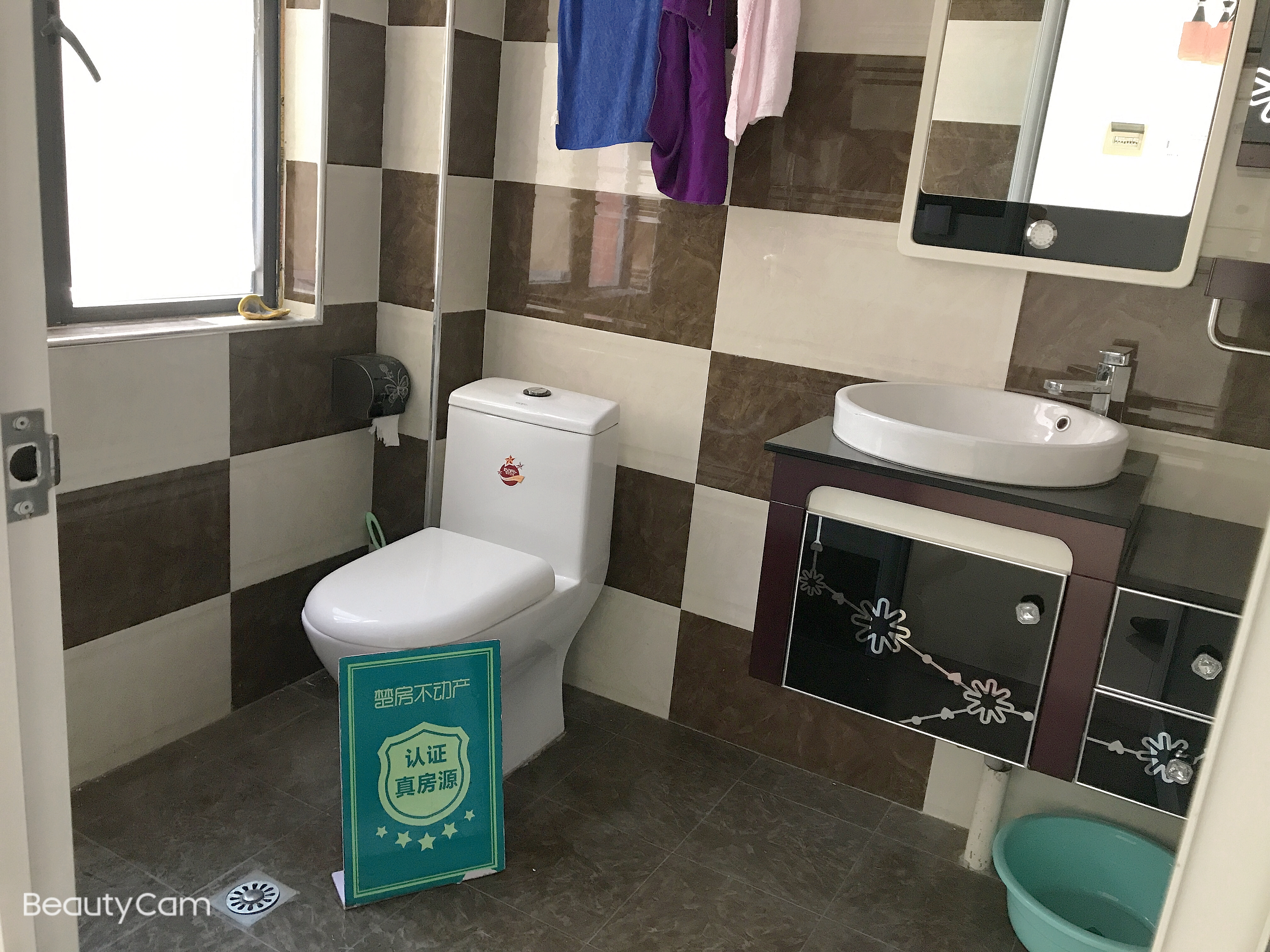 三医院旁边阳光一品商城就在附近电梯精装房看房方便