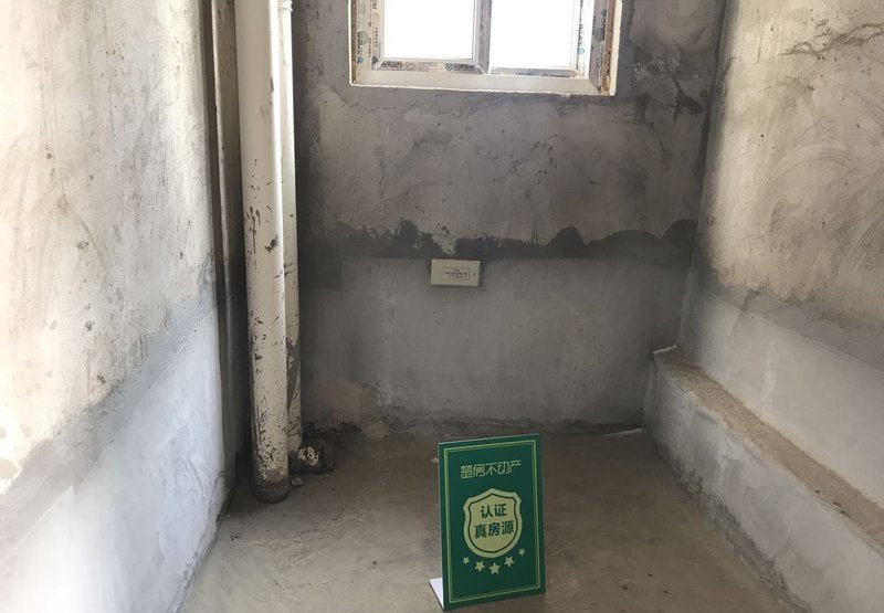 漫城林语毛坯大三房户型方正看房方便诚意出售！