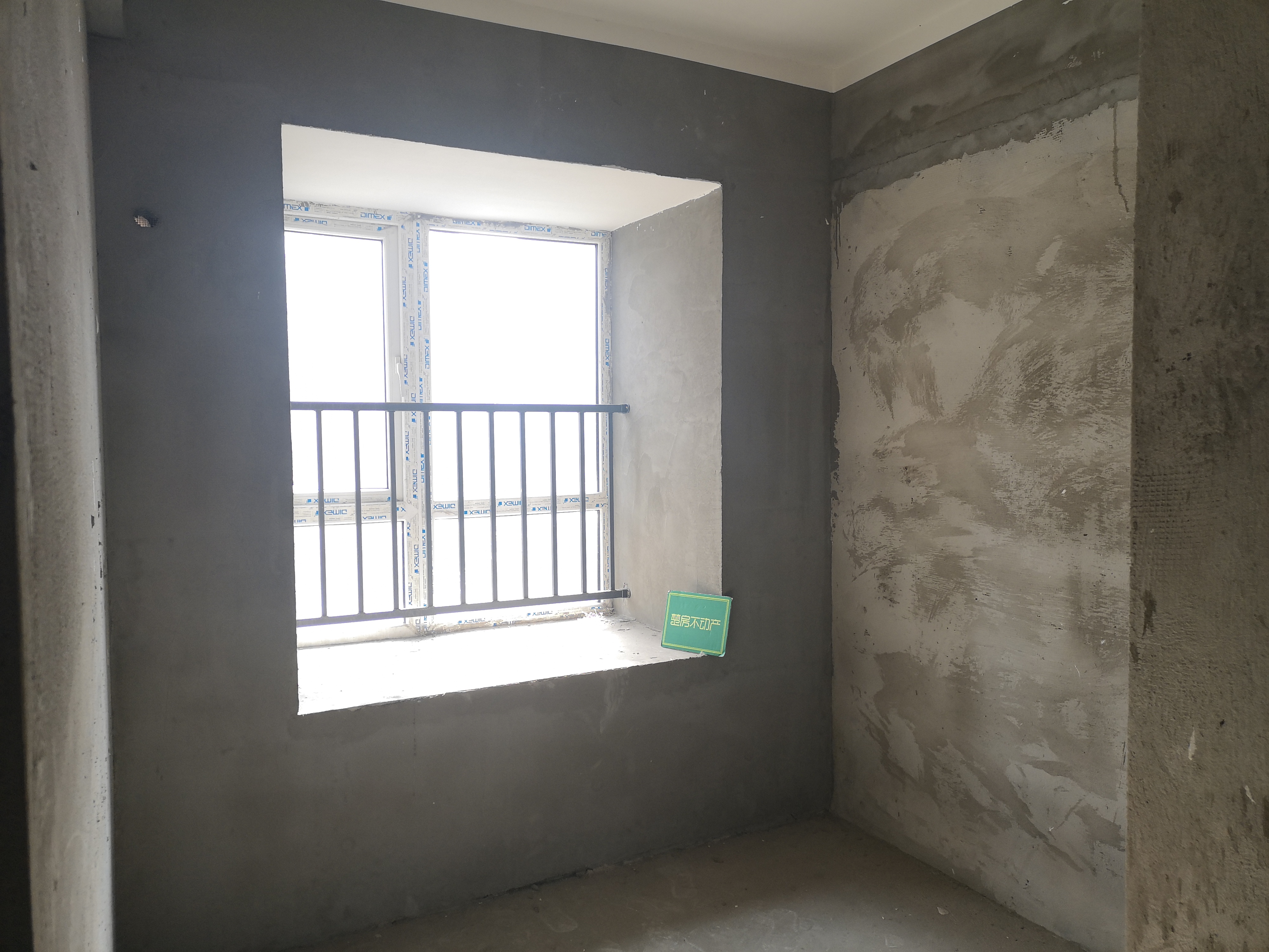 森林国际中间楼层四房两厅两卫采光佳