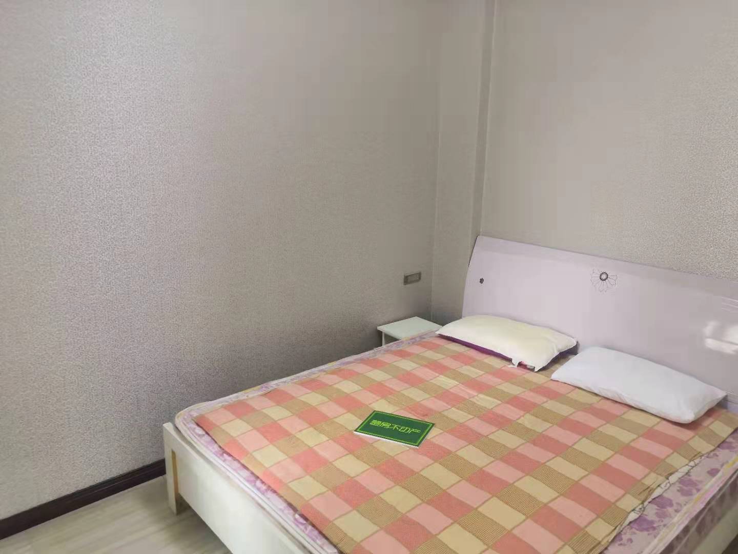 和合国际精装两房适合孩子读书