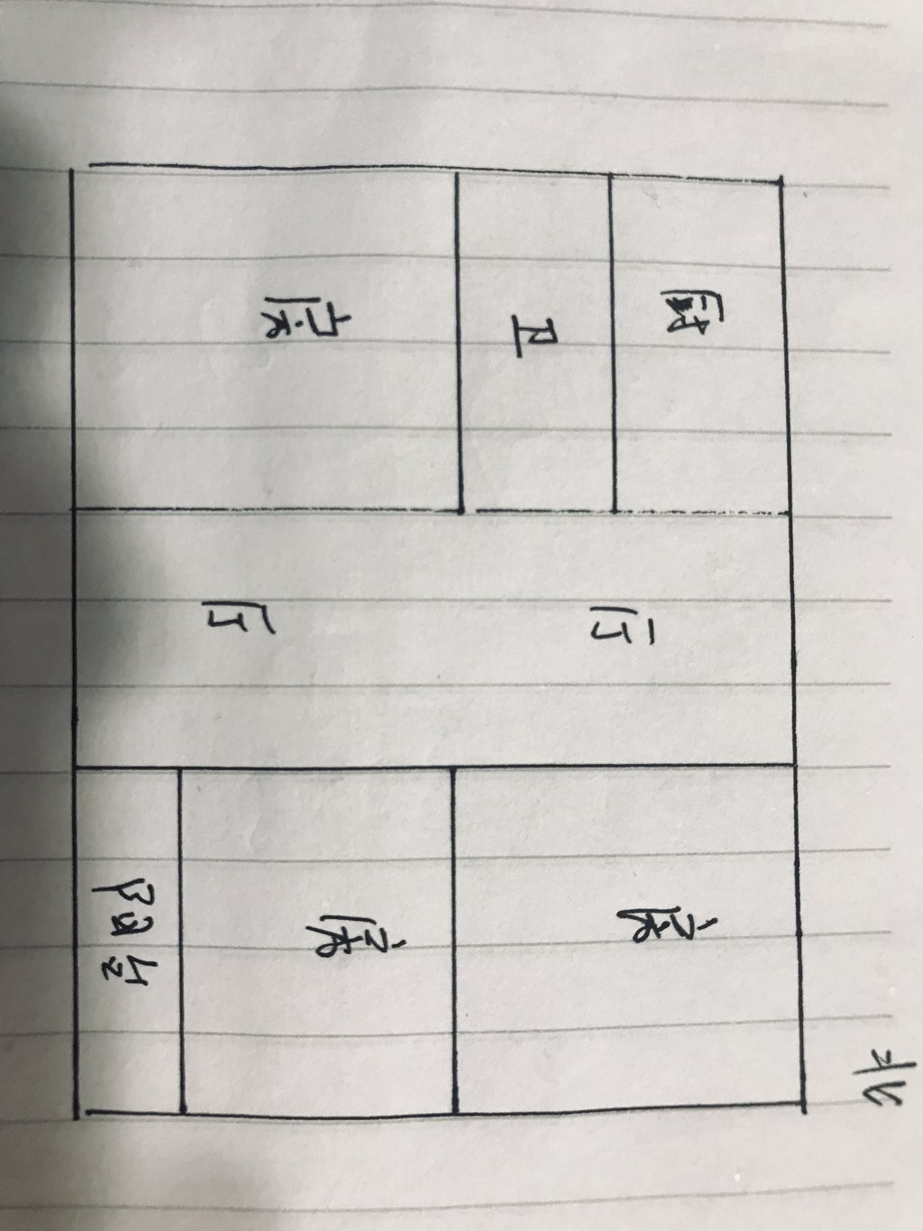 城西大盘锦绣江山优质物业管理毛坯小三房超好楼层采光通风佳