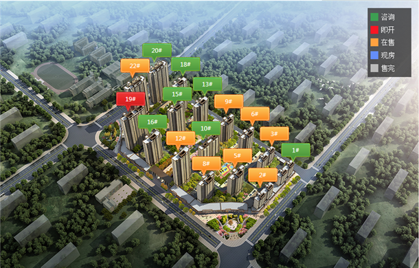 朝阳丽景 南城核芯 学校围绕 19#楼瞰景高层即将加推!