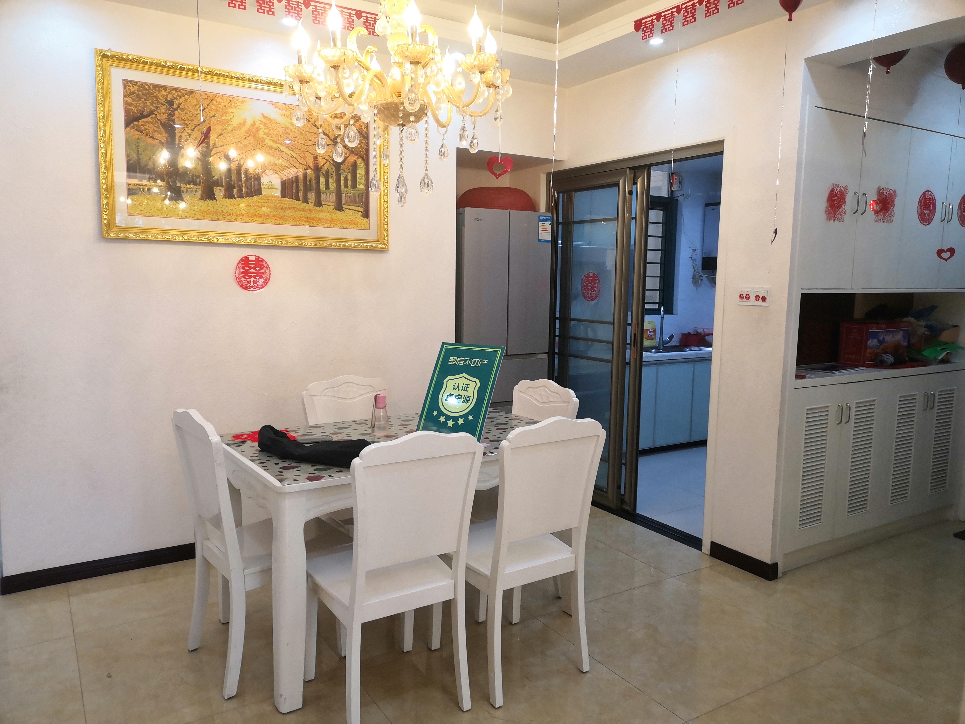 新城一号新装婚房四室两厅两卫可拎包入住证满二看房方便