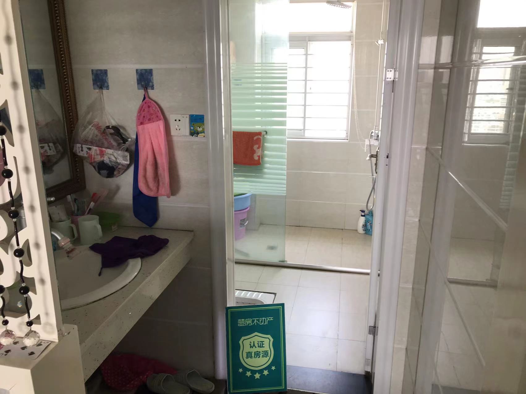 福星城精装四房中间楼层户型方正房东诚意出售