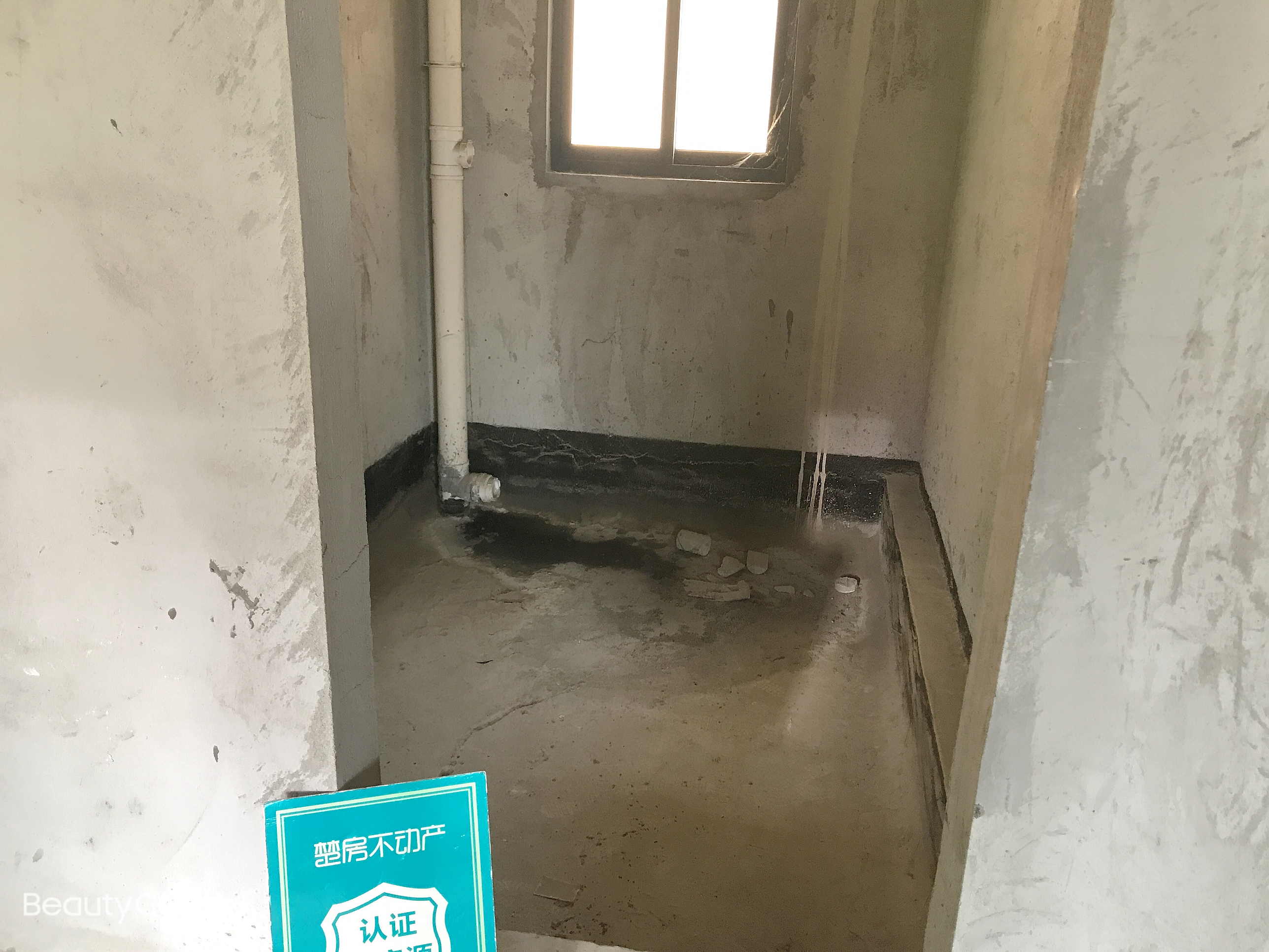 城南一品苑北苑对面毛坯四房证满二双阳台送入户花园看房方便