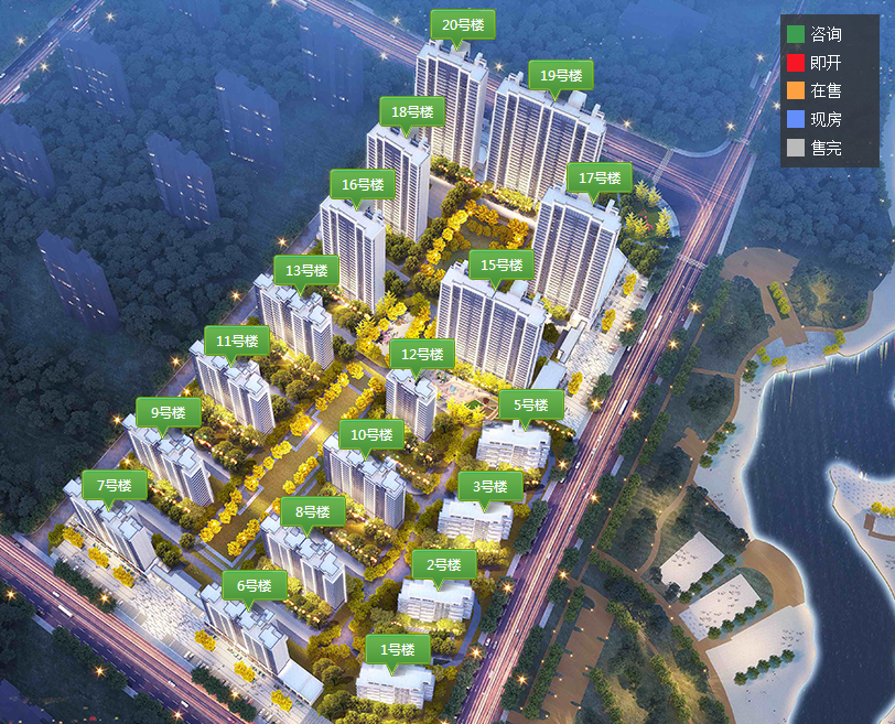 不负一城久候，蓝天花园全城预约盛启！