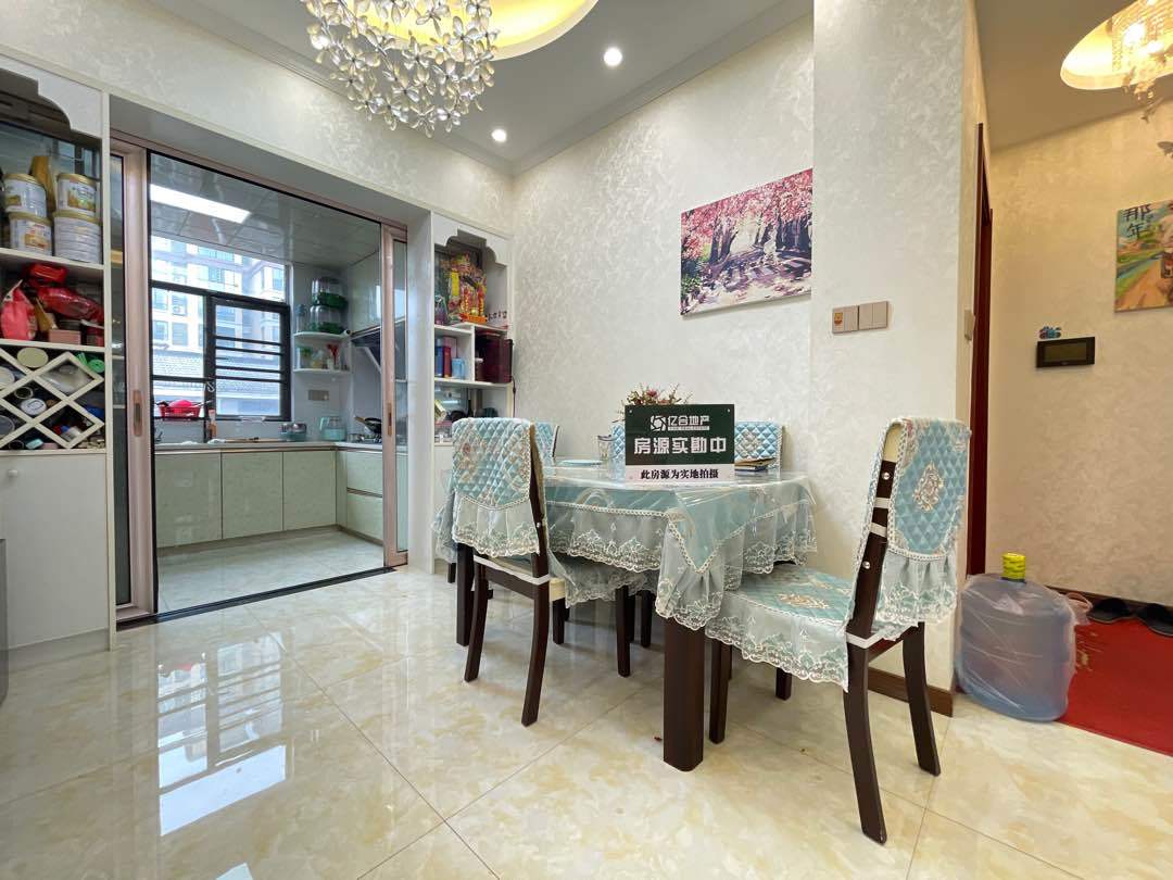 降价了，城南，新街电梯花园洋房，精装三房两卫，一梯两户车，采光好，证满二