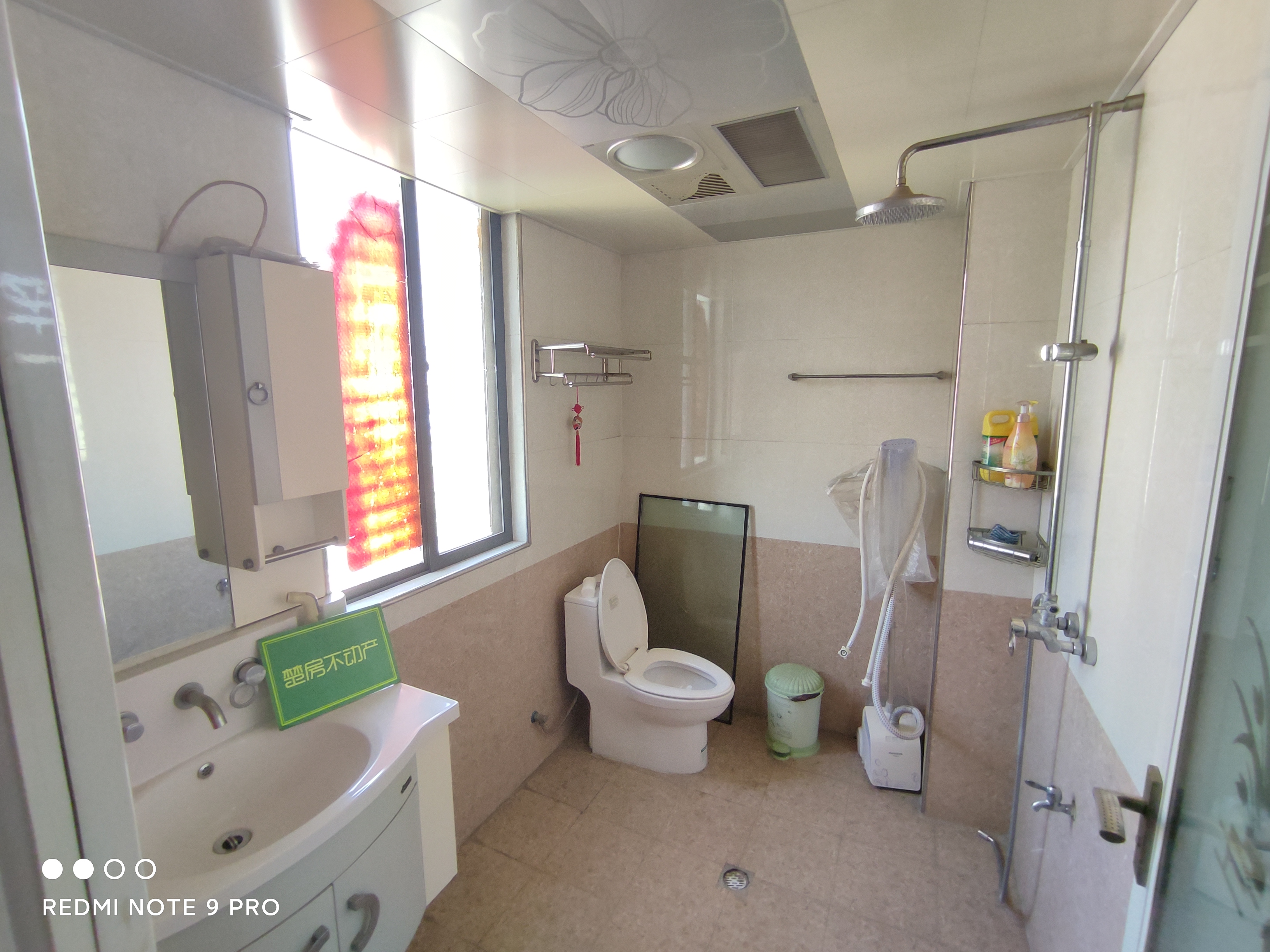 亿美国际公馆精装大三房那北通透户型楼层优秀采光好证件满二价格便宜哦