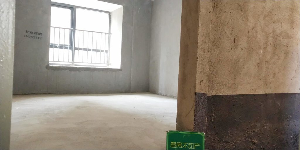 绿地华庭香格里拉，大平城电梯洋房， 看房！